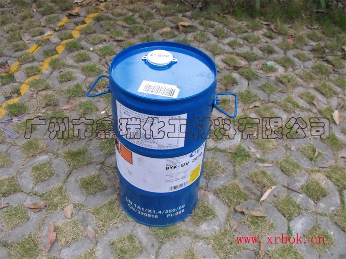供应BYK流平剂BYK370，BYK371，BYK-358N